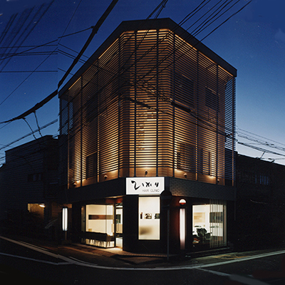 ヘアクリニックひかり