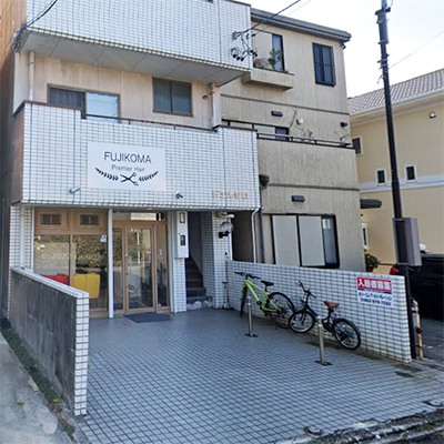 FUJIKOMA Premier Hair