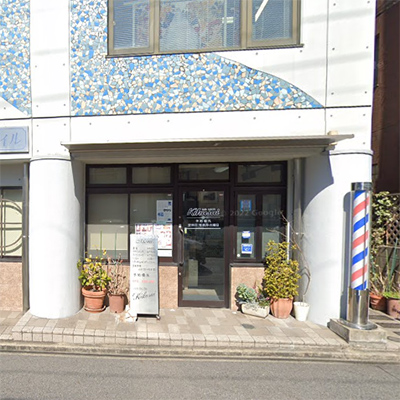 ヘアーサロン菊水