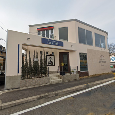 アールヴイヴァン