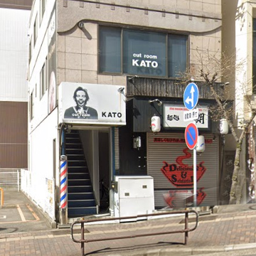 CUTROOM KATO