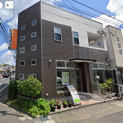 ヘアー＆エステNISHIMURA